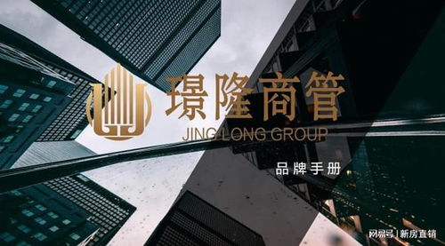 松江酒店式公寓 58-350㎡靈活空間，品牌托管，15年無憂投資新選擇